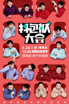 网站优化模板怎么做的好