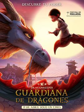 网站seo优化两大技巧