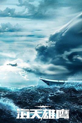 优化seo就选x火9星好棒