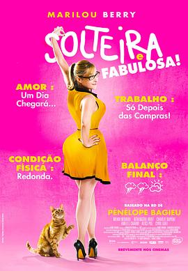 澳门seo关键词排名优化软件